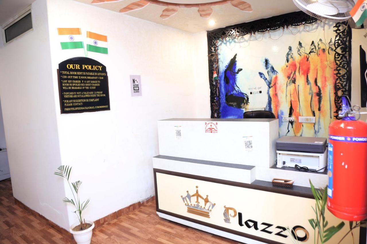 Hotel Plazzo Igi 뉴델리 외부 사진