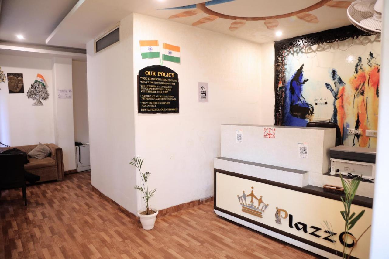 Hotel Plazzo Igi 뉴델리 외부 사진